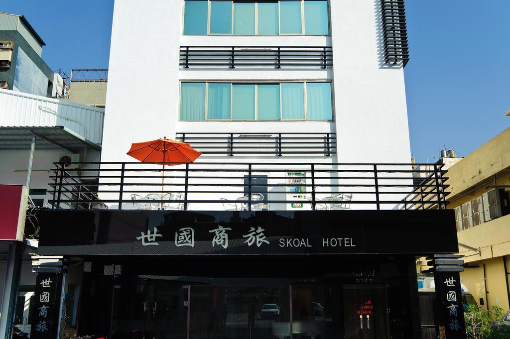 Hotel Skoal Kaohsiung Eksteriør billede